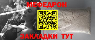 экстази Краснознаменск
