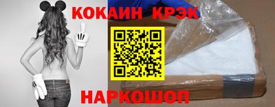 скорость mdpv Краснодар