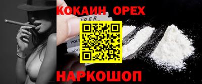 скорость mdpv Краснодар