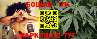 экстази Краснознаменск