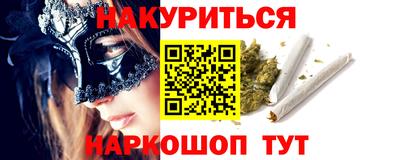 таблы Краснокаменск