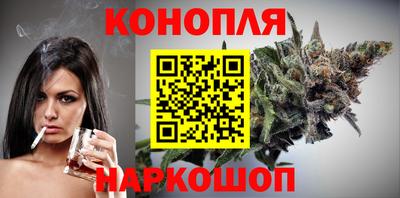 экстази Краснознаменск