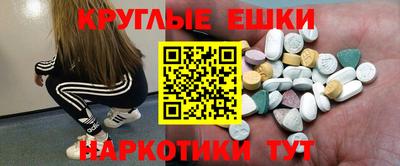 скорость mdpv Краснодар