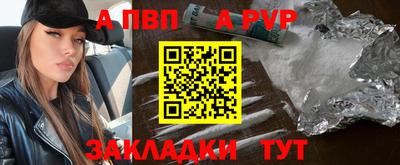 экстази Краснознаменск