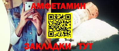 экстази Краснознаменск