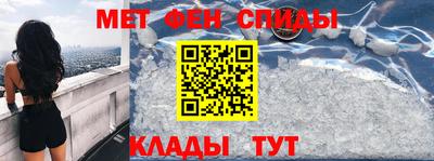 скорость mdpv Краснодар