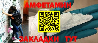 скорость mdpv Краснодар