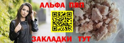 скорость mdpv Краснодар