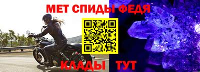 скорость mdpv Краснодар
