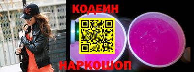 экстази Краснознаменск