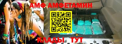 экстази Краснознаменск