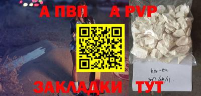 экстази Краснознаменск